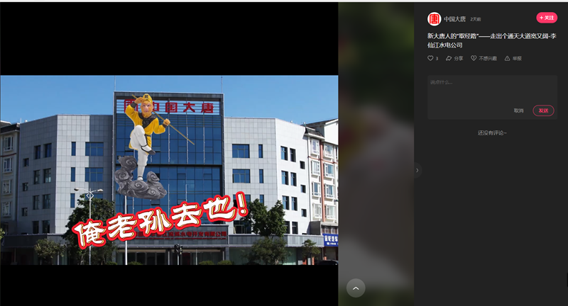 微信图片_20240914143827.png