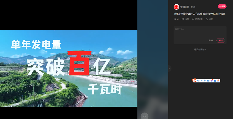 微信图片_20240924163858.png