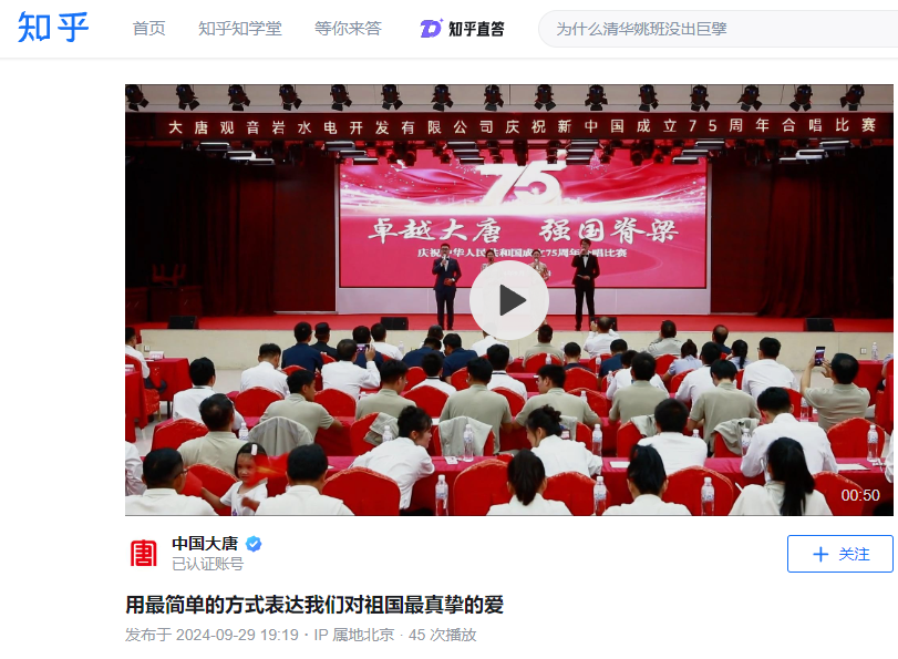 微信图片_20240930205456.png