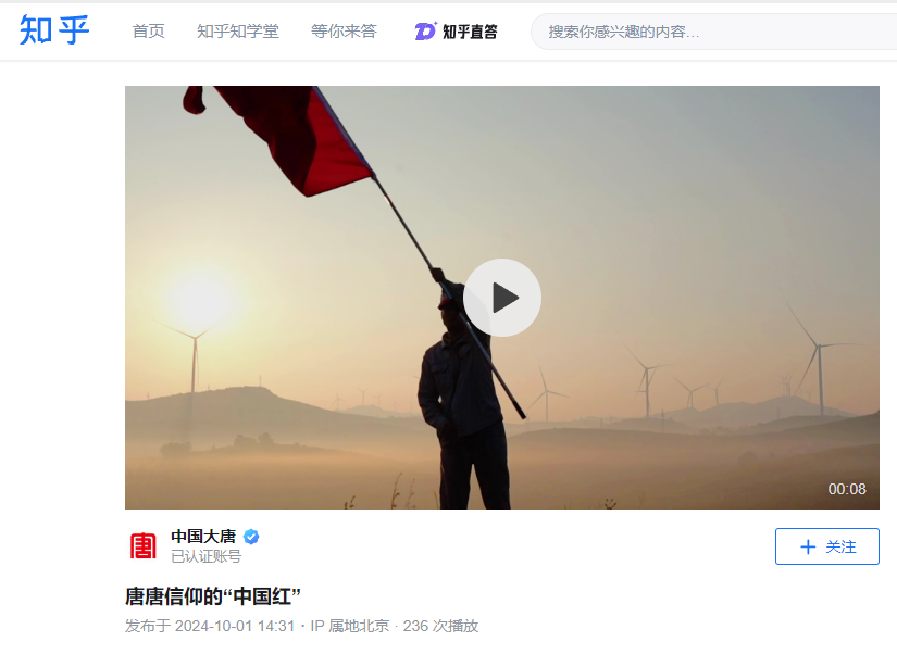 微信图片_20241008142018.png