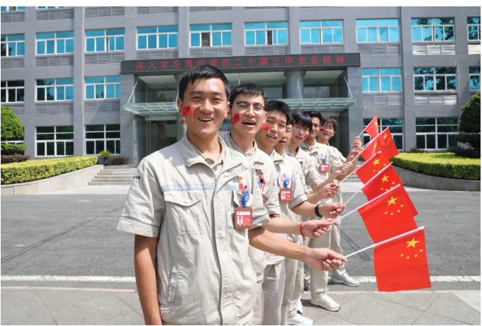 微信图片_20241008142725.png
