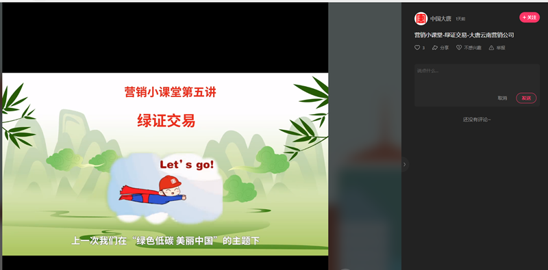 微信图片_20241011114559.png