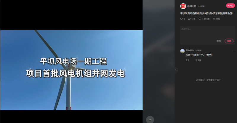 微信图片_20241012113640.png