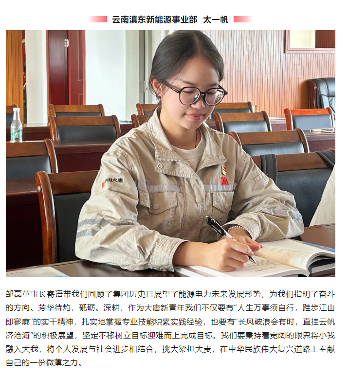 微信图片_20241018161452.png