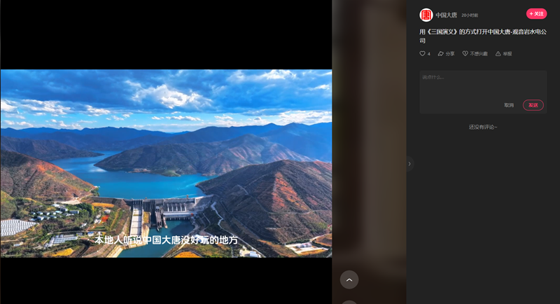 微信图片_20241018164032.png