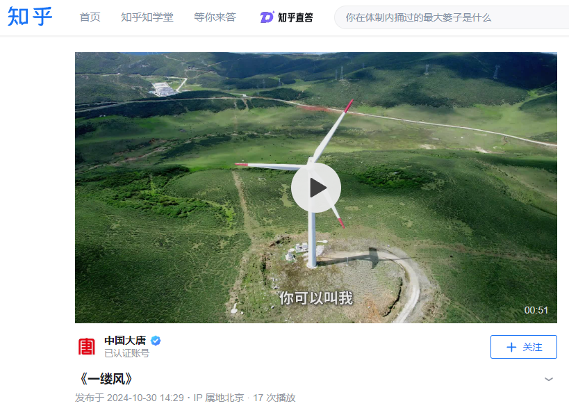 微信图片_20241031143212.png