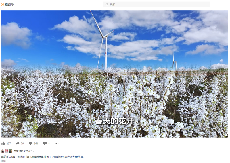 微信图片_20241101171758.png