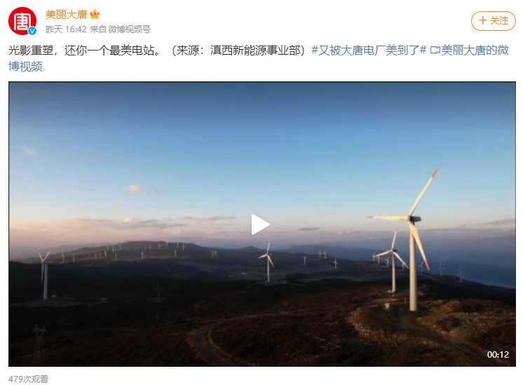 微信图片_20241106162321.png