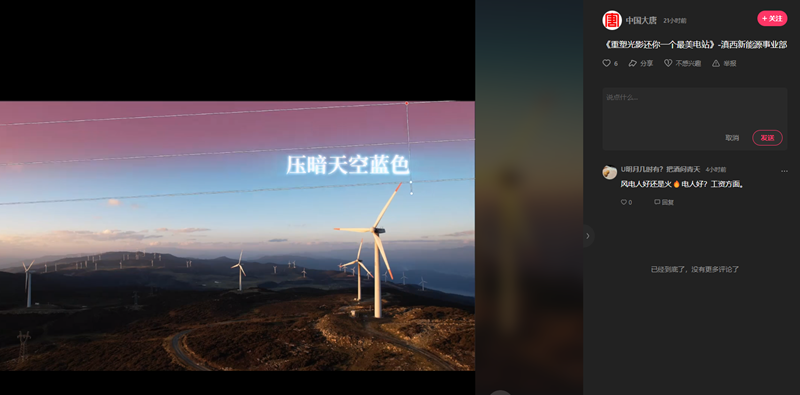 微信图片_20241107155601.png