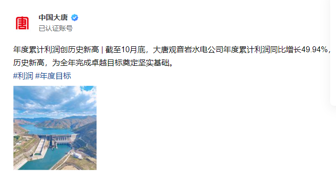 微信图片_20241113154836.png