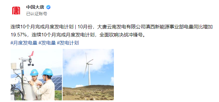微信图片_20241113154931.png