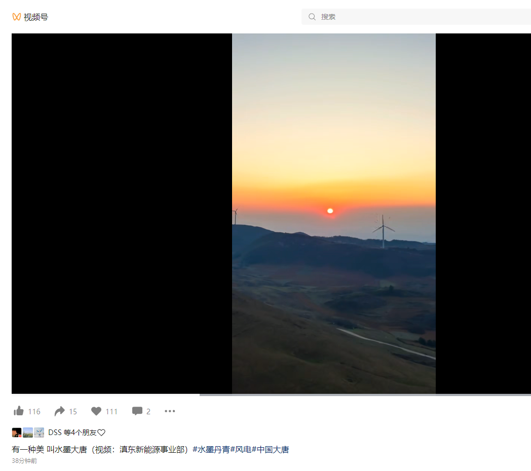 1732865983023003764.png