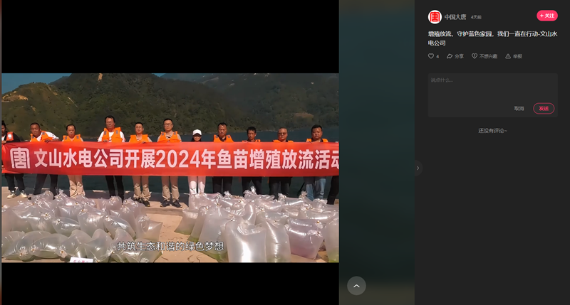 微信图片_20241210091652.png