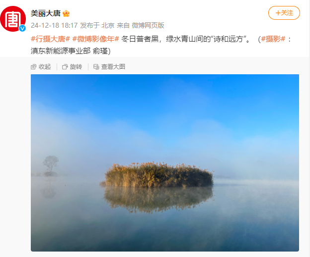 微信图片_20241223113825.png