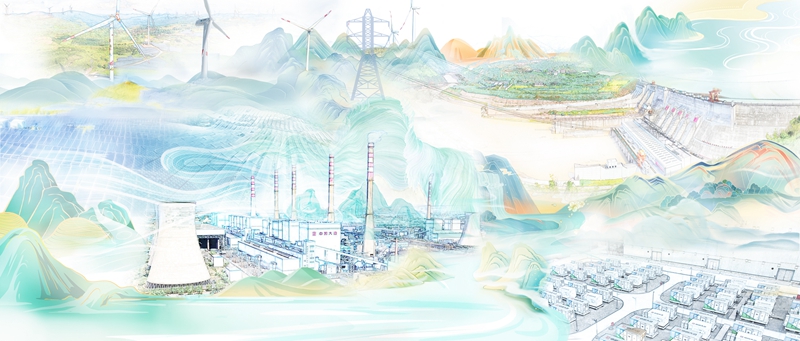 水风光火储 - 副本.jpg